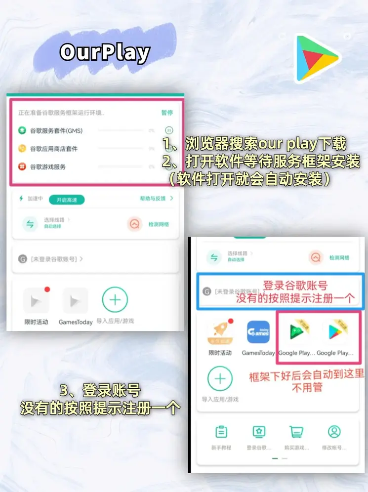 sport体育app下载截图1
